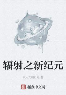 第一女配：邪帝帮忙求翻身