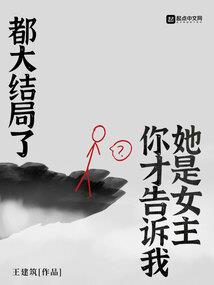 机动战士之战争少年