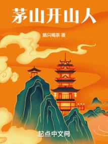 鬼之替身：我能拥有爱情