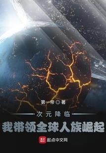错了过了就在一起吧