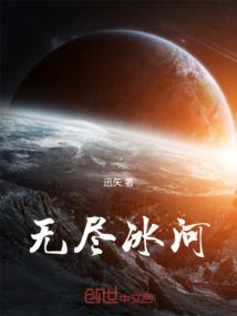兔兔的天空