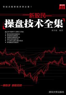 剑武乾坤