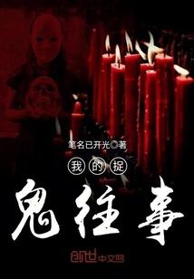 渐远的思念