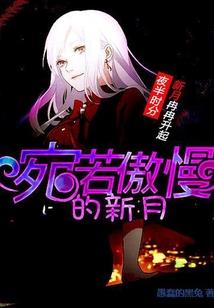 孙诚泽Ⅱ起死回生