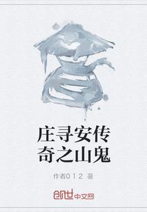 飘落仙云诀
