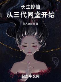 筱笙霖竹