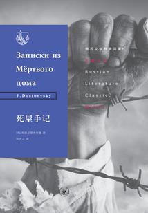 深光