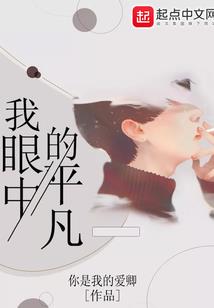 小懒猫