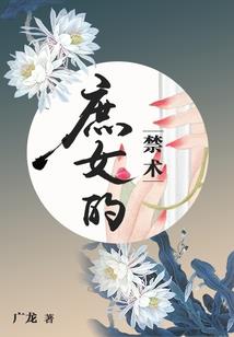 重生随心青春无悔