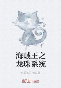 再次相遇时