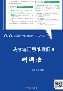 情深碎红颜