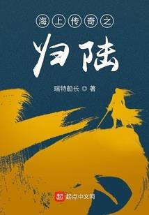 温柔贤夫