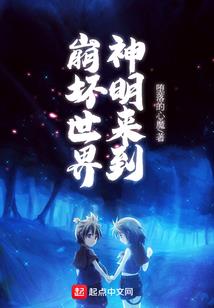 我姜当道还有谁