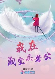 快穿：坑人系统