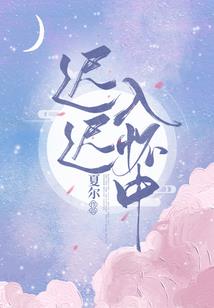 天地晨曦