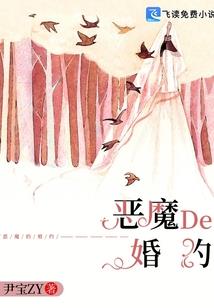 灵街说书人