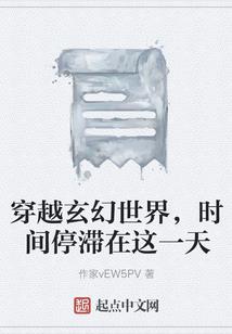 紫阳神女