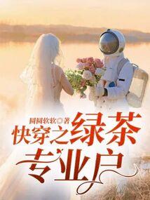 高冷校草爱上阳光校花