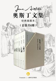 不言说