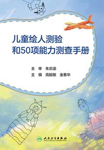 异界逆天修炼系统