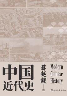 穿越之少爷太妖娆