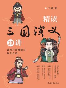 幽冥邪徒