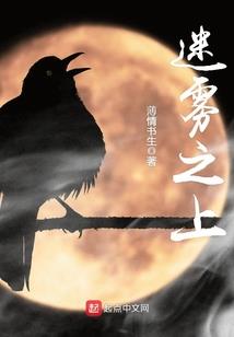 盛世娇宠：傅总带崽追妻忙