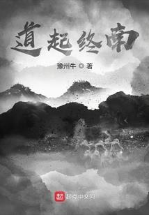 佳人赋之送汝以天下