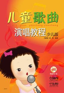 人鱼小姐别嚣张