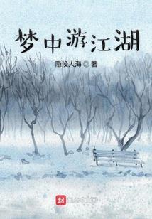 ？游戏审判指南
