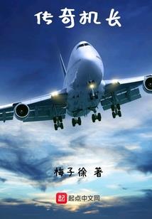 无极混沌阵法录