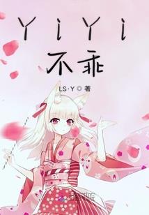 每日二三事