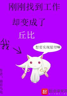 我在乱世捡属性