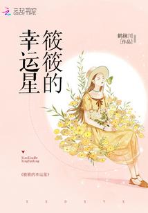 诡游
