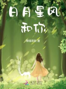死后的30天