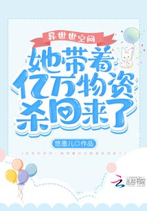 风的追逐