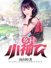 云邪尸尊