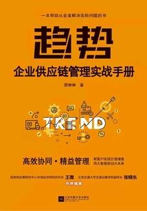 地球科技到异界