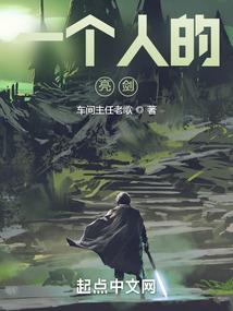 玄参