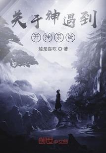 懵懂：我喜欢你