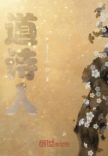 飞翔的和平鸽