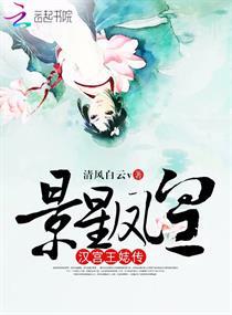 开局被土子哥追杀怎么办！