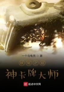 鹿晗：重生女配来逆袭
