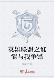 谁把青春错落成殇繁华落散