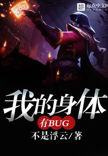 蓝绿果糖
