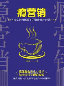 酒重天