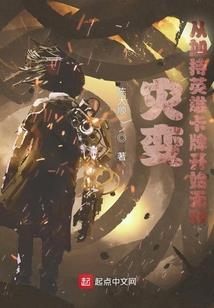 年少的小欢喜