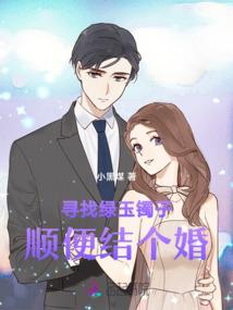 谁在向阳处回眸浅笑