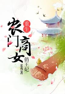 凤逆天下:废材七公主(合作)
