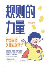 快穿之反派的未完待续